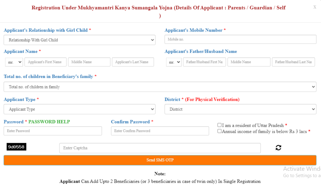 Kanya Sumangla Yojana 2025 - सरकार बेटियों को दे रही 25000 रुपए, जल्दी इस योजना में ऑनलाइन आवेदन करें