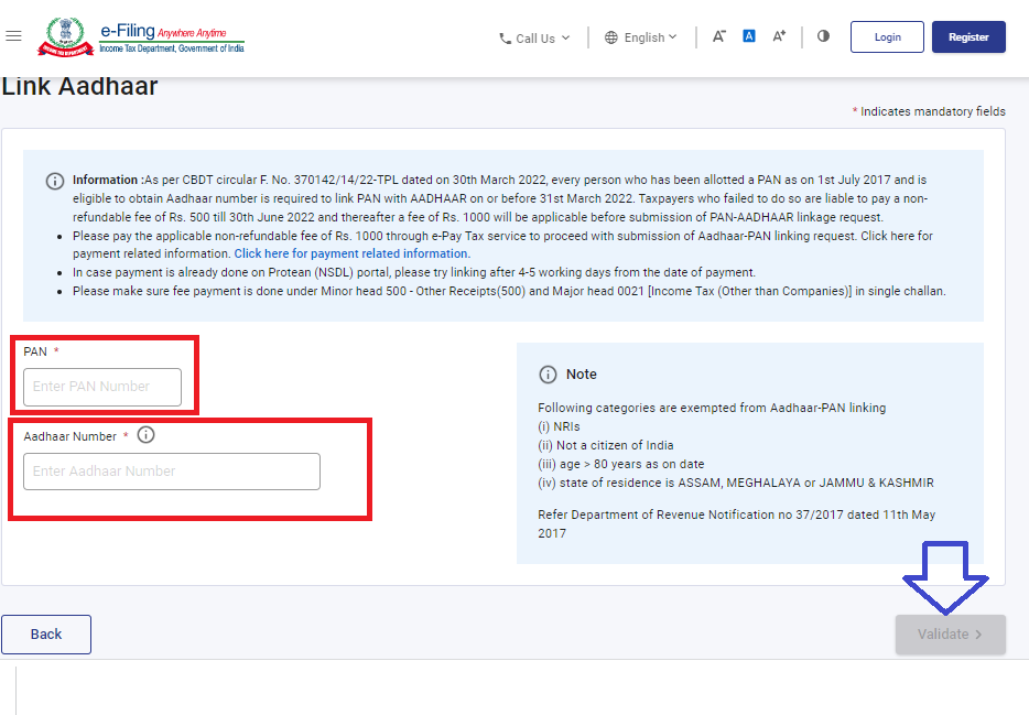 Pan Link To Aadhar Card | पैन कार्ड को आधार से लिंक कैसे करें - जाने पूरा प्रक्रिया