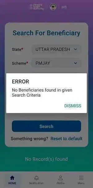 Ayushman Card Download : अब राशन कार्ड से बनेगा आयुष्मान कार्ड - नया पोर्टल शुरू Ayushman Card Download