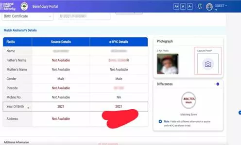 How to Add Family Member in Ayushman Card Online 2024 : आयुष्मान कार्ड में नये सदस्य का नाम कैसे जोड़े