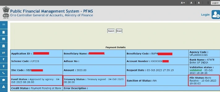 Check UP Divyang Pension Ka Paisa Online