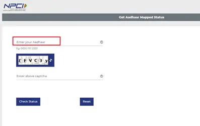 How to Check DBT Enable Disable Status : आपके बैंक खाते से DBT चालू है या नहीं ऐसे घर बैठे पता करें 2024