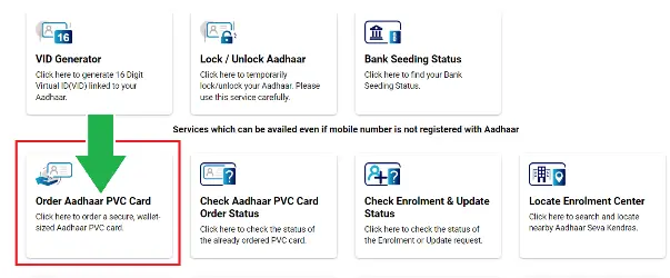 How to Apply Aadhar PVC Card 2025