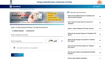 How to Apply Aadhar PVC Card 2025 : PVC Aadhar Card Online Order Kaise Kare