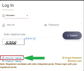 UP Sewayojan Registration 2024 : सेवायोजन पोर्टल में पंजीकरण कैसे करें, पात्रता, दस्तावेज आदि जानकारी जाने