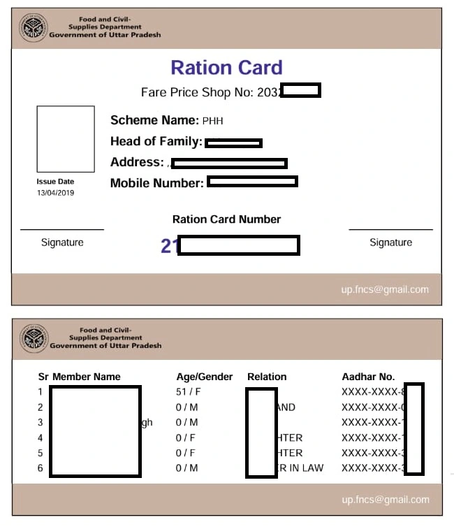 Ration Card Download Without OTP 2024