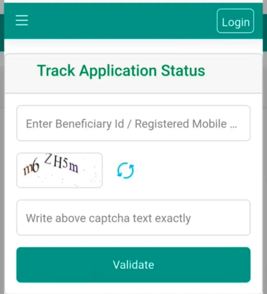 PMMVY Application Status Check 2025 : लाभार्थी खुद से प्रधानमंत्री मातृ वंदना योजना फॉर्म का स्टेटस ऐसे चेक करें