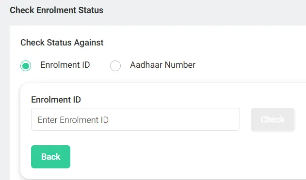 How to Check Farmer Registry Status : फार्मर आईडी का स्टेटस ऑनलाइन कैसे चेक करें