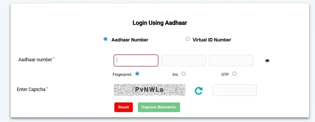 E Shram Card Download 2025 : अब सिर्फ मोबाइल नंबर से ई श्रम कार्ड डाउनलोड करें