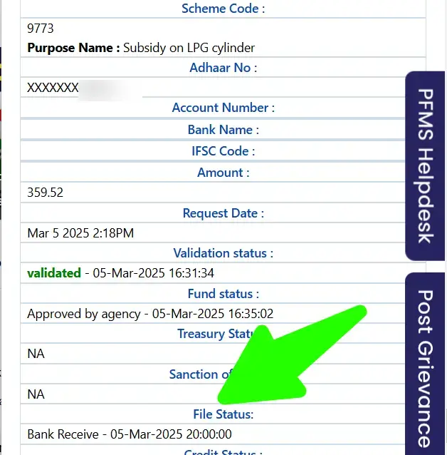 PM Ujjwala Yojana Gas Subsidy Check 2025