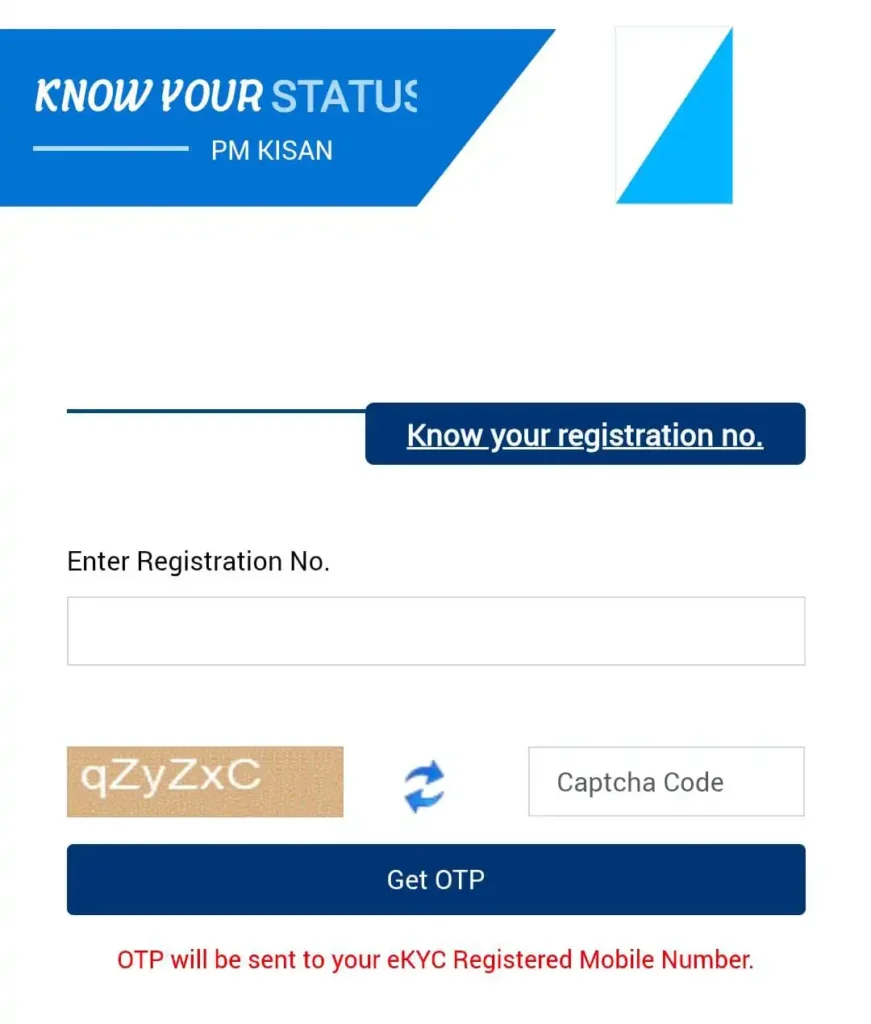 Beneficiary Status Check PM Kisan Next Installment - 20 Installment Beneficiary Status Check Beneficiary Status Check PM Kisan Next Installment - 20 Installment Beneficiary Status Check