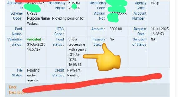 आज विधवा पेंशन फिर से जुलाई-अगस्त-सितम्बर की किस्त अपलोड किया गया : UP Vidhwa Pension New Update UP Vidhwa Pension New Update