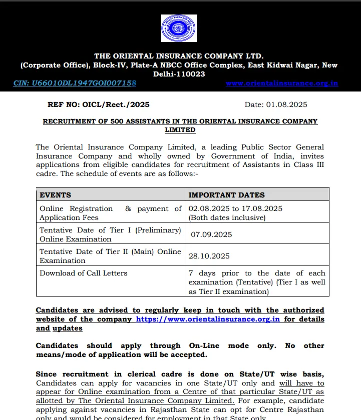 OICL Assistant Recruitment 2025 - OICL में 500 असिस्टेंट पदों पर भर्ती शुरू – अभी करें ऑनलाइन आवेदन OICL Assistant Recruitment 2025 - OICL में 500 असिस्टेंट पदों पर भर्ती शुरू – अभी करें ऑनलाइन आवेदन