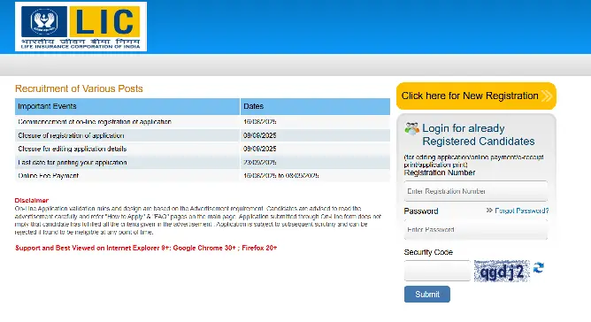 LIC AAO Vacancy 2025 Apply Online: Eligibility, Age Limit, Fees और Exam Dates LIC AAO Vacancy 2025 Apply Online: Eligibility, Age Limit, Fees और Exam Dates