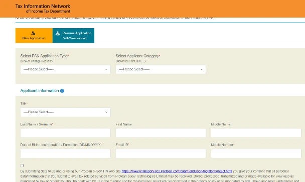 Mobile Se PAN Card Kaise Banaye 2025 | NSDL Se PAN Card Apply Online Mobile Se PAN Card Kaise Banaye 2025 | NSDL Se PAN Card Apply Online