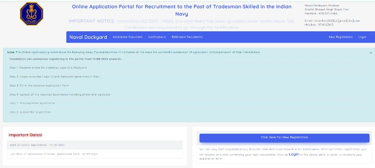 Indian Navy Recruitment 2025: इंडियन नेवी में 1266 पदों पर भर्ती, सैलरी ₹63,200 तक – ऐसे करें आवेदन Indian Navy Recruitment 2025