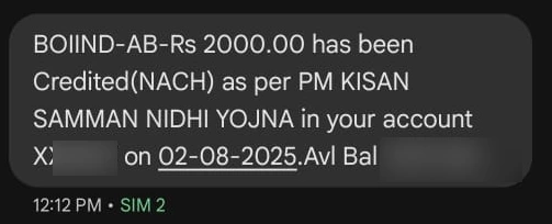 PM Kisan 20वीं किस्त जारी: ₹2000 खाते में आए या नहीं, ऐसे करें चेक | PM Kisan 20th Installment Payment 2025 PM Kisan 20वीं किस्त जारी: ₹2000 खाते में आए या नहीं, ऐसे करें चेक | PM Kisan 20th Installment Payment 2025