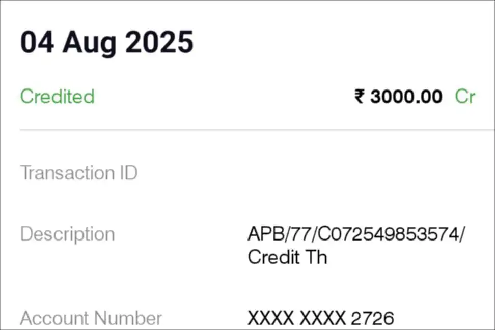 आज विधवा पेंशन खाते में भेजी जा रही - July August September Ki Vidhwa Pension Kab Aaegi आज विधवा पेंशन खाते में भेजी जा रही - July August September Ki Vidhwa Pension Kab Aaegi