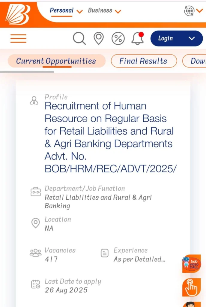 Bank of Baroda Recruitment 2025: 417 मैनेजर और अधिकारी पदों पर आवेदन शुरू – योग्यता, सैलरी और अंतिम तिथि Bank of Baroda Recruitment 2025: 417 मैनेजर और अधिकारी पदों पर आवेदन शुरू – योग्यता, सैलरी और अंतिम तिथि