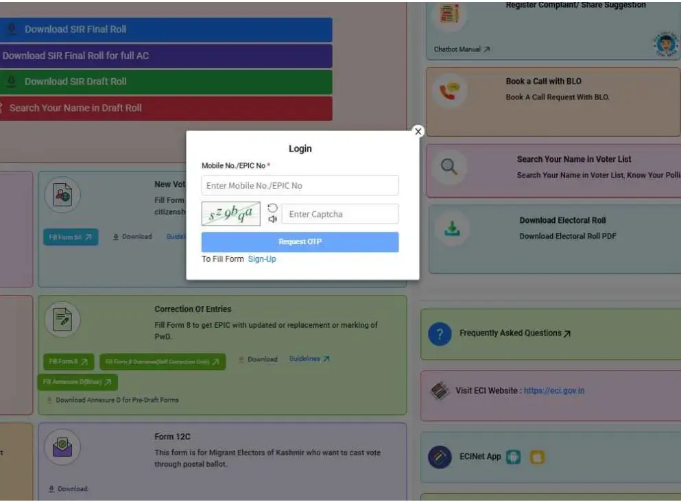 Voter ID Card Download Online | How to Download Voter ID Card Online 2025