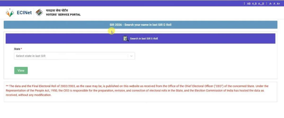 SIR 2025 Voter List Download – 2003 की वोटर लिस्ट कैसे डाउनलोड करें? | Step-By-Step Guide