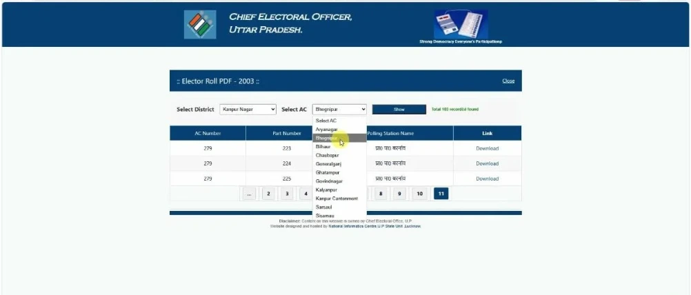 SIR 2025 Voter List Download – 2003 की वोटर लिस्ट कैसे डाउनलोड करें? | Step-By-Step Guide
