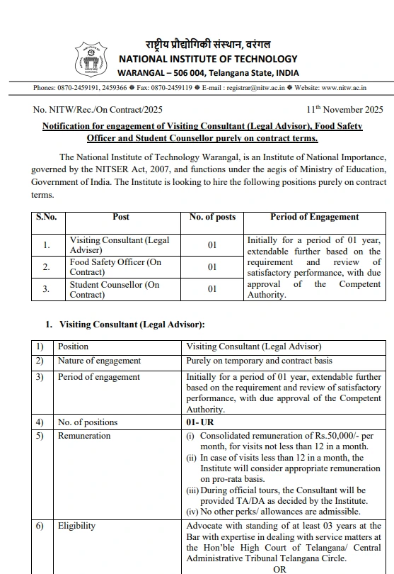 Food Safety Officer Recruitment 2025